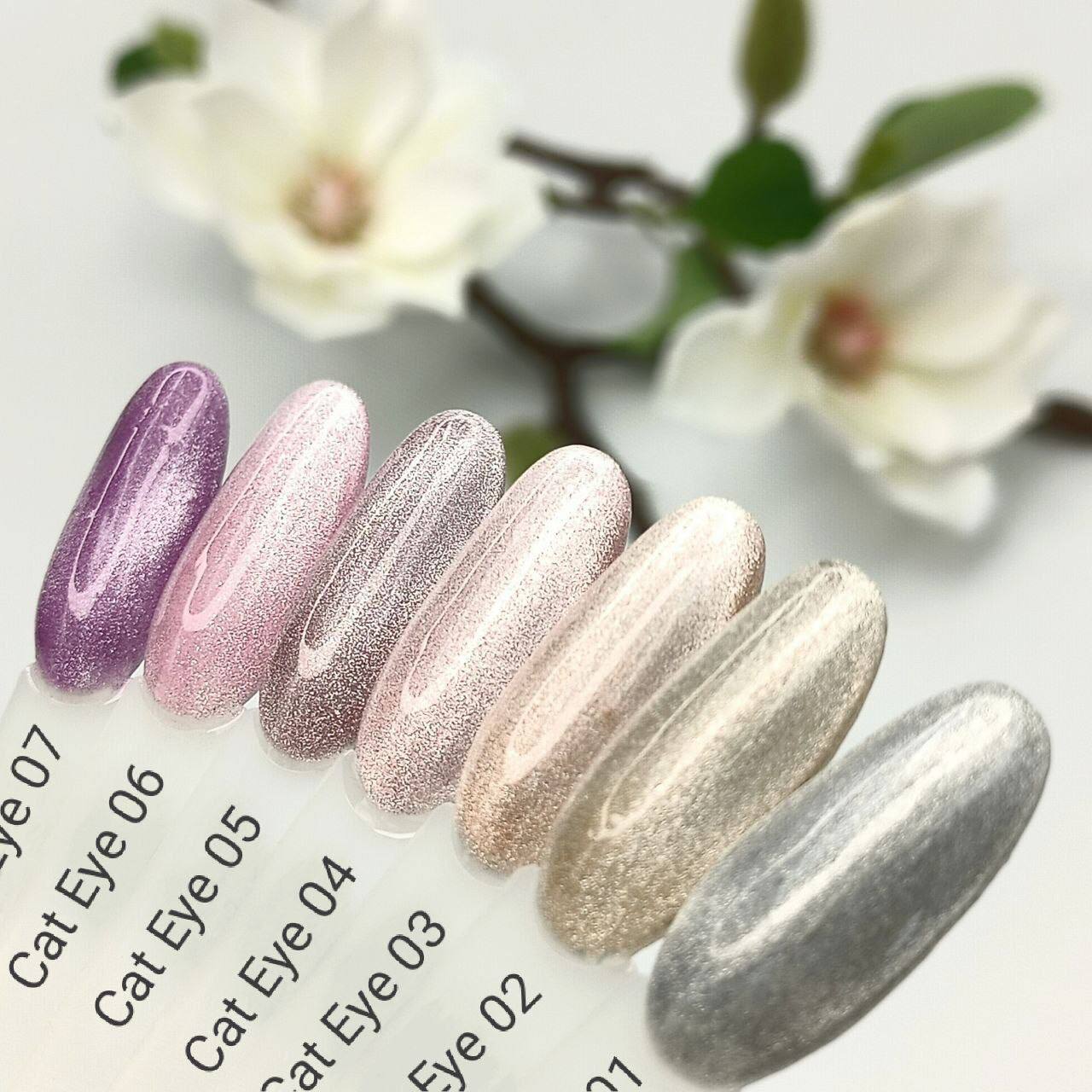 Gél lak na nechty Crystal Cat Eyes č. 17 Milano Cosmetic