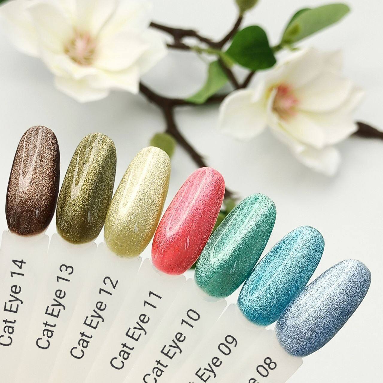 Gél lak na nechty Crystal Cat Eyes č. 17 Milano Cosmetic